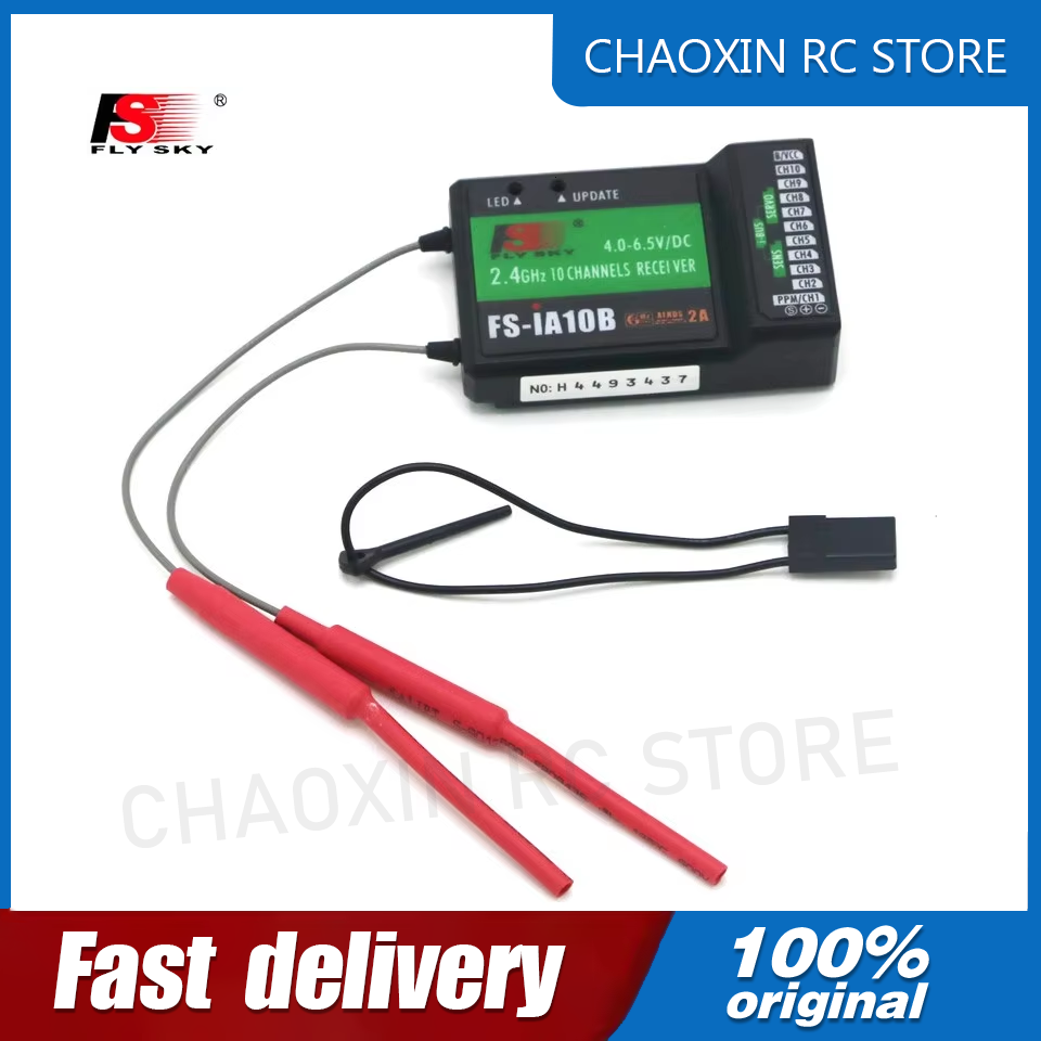 Fpv Drone Receiver - Récepteur Flysky FS-iA10B 2.4G 10 canaux