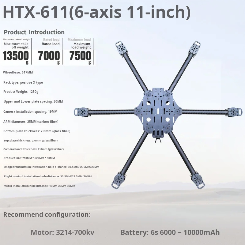 Machine croisée à Six axes 11/ - Fpv Drone Propeller avis et prix