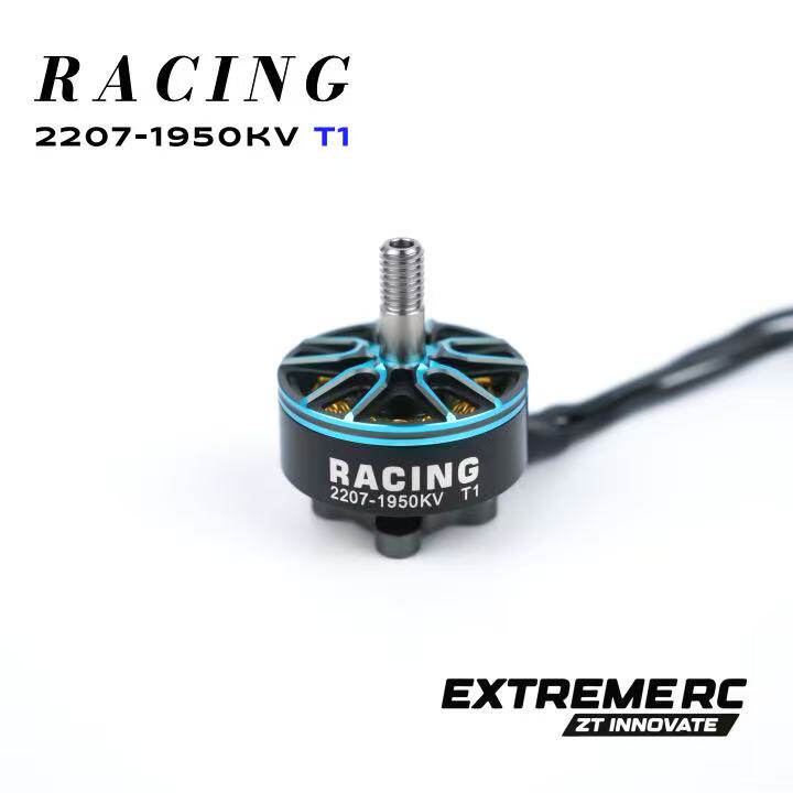 Kit de moteurs brushless FPV Z - Fpv Drone Kit avis et prix
